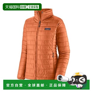 自营欧洲直邮PATAGONIA NANO PUFF女士棕橙色合成纤维拉链羽绒服