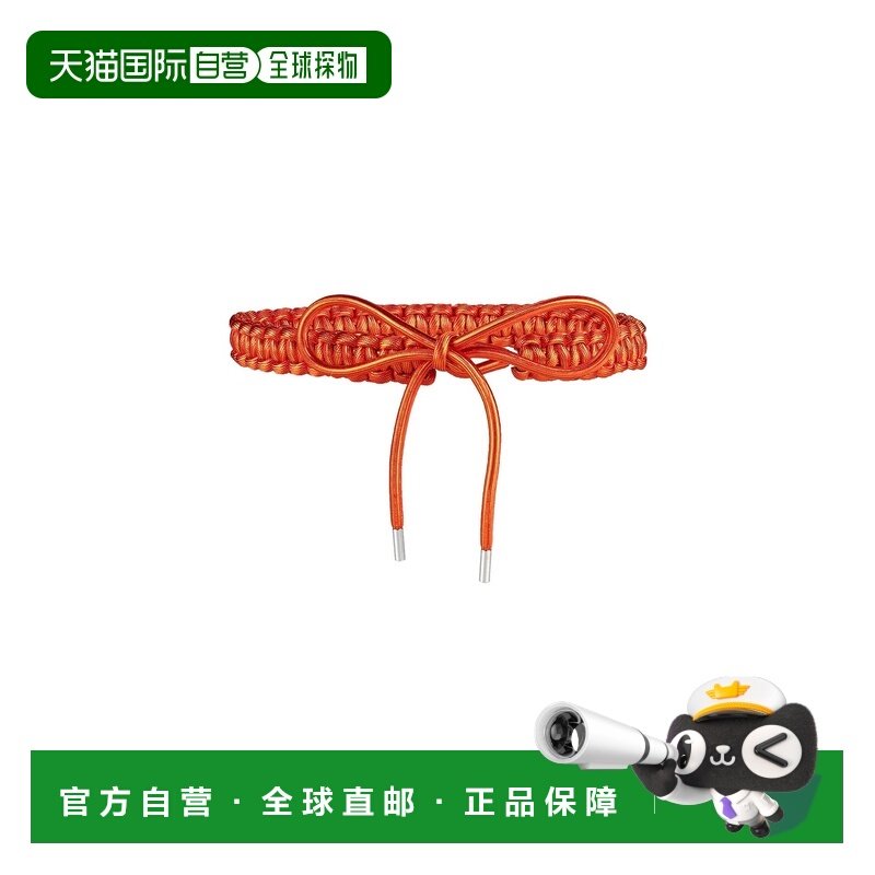 1h可退 香港直邮潮奢 Isabel Marant 伊莎贝尔 玛兰 女士 皮带,服饰配件/皮带/帽子/围巾,腰带/皮带/腰链,淘宝优惠券,粉丝福利购,淘宝优惠卷