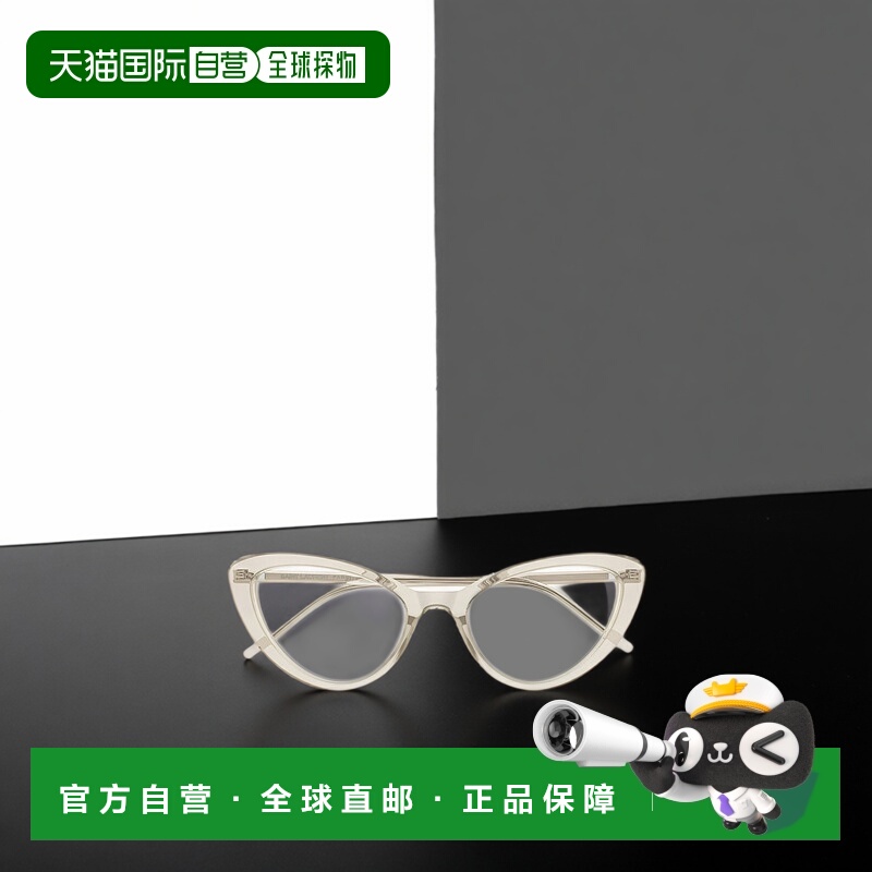 香港直邮Saint Laurent 全框平光镜 SL777