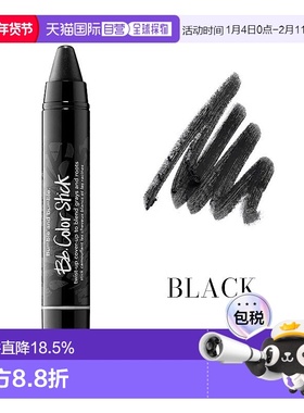 欧洲直邮Bumble and bumble自然色调染发棒3.5g #黑色正品