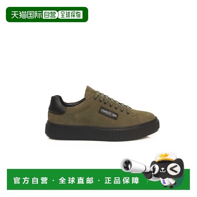自营 Cerruti 1881 Cowhide男式运动鞋-绿色 美国奥莱直发