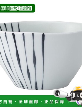 【日本直邮】Hasami ware 碗盘 容量约 480ml 波浪条纹 灰色 2533