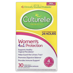 香港直发CULTURELLE康萃乐益生菌女性私密部位健康胶囊30粒
