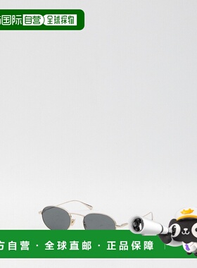 香港直邮SAINT LAURENT 男士眼镜 822261Y99698033 CO 灰色