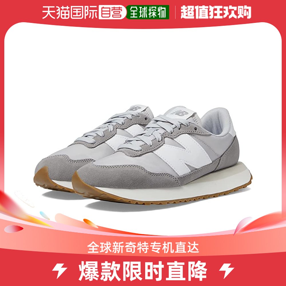 香港直邮潮奢 New Balance  女士237v1 运动休闲鞋 女鞋 时尚休闲鞋 原图主图