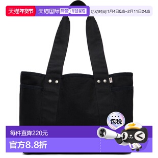 1h可退 香港直邮潮奢 the north face 北面 女士 黑色 Circular