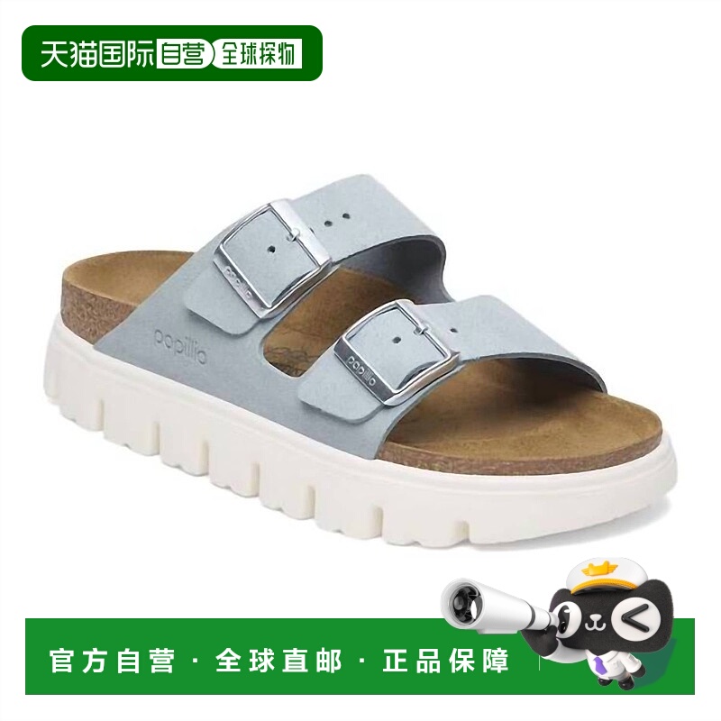 自营birkenstockWomen Arizona Chunky Platform Sandal - Narrow