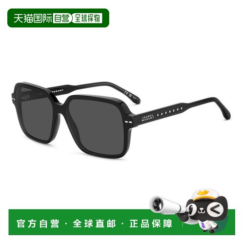 1h可退 香港直邮ISABEL MARANT 女士太阳镜 IM0242S807IR