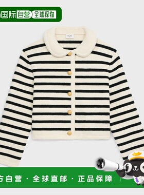 1h可退 欧洲直邮CELINE 赛琳 思琳 26春夏 RV09O570P.60EB 女士