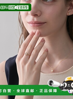 1h可退 日本直邮NOJESS 女士K10月亮石戒指 30252111070