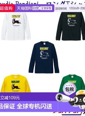 日本直邮Claudio Pandiani Ball Boy Long DRYTEE TJ19516 男女网