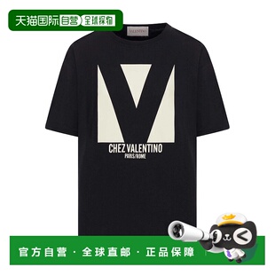 6B3MG24H95W0NO 女士T恤 GARAVANI 香港直邮VALENTINO