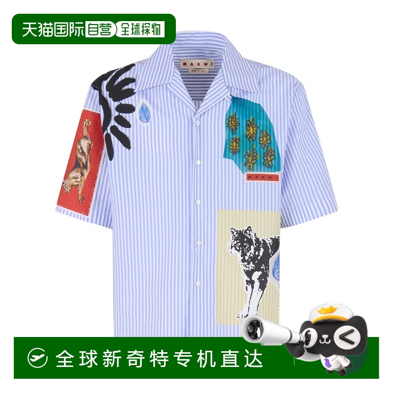 1h可退 香港直邮MARNI 男士衬衫 CUMU0294SXUSCY37STB50 AW2025