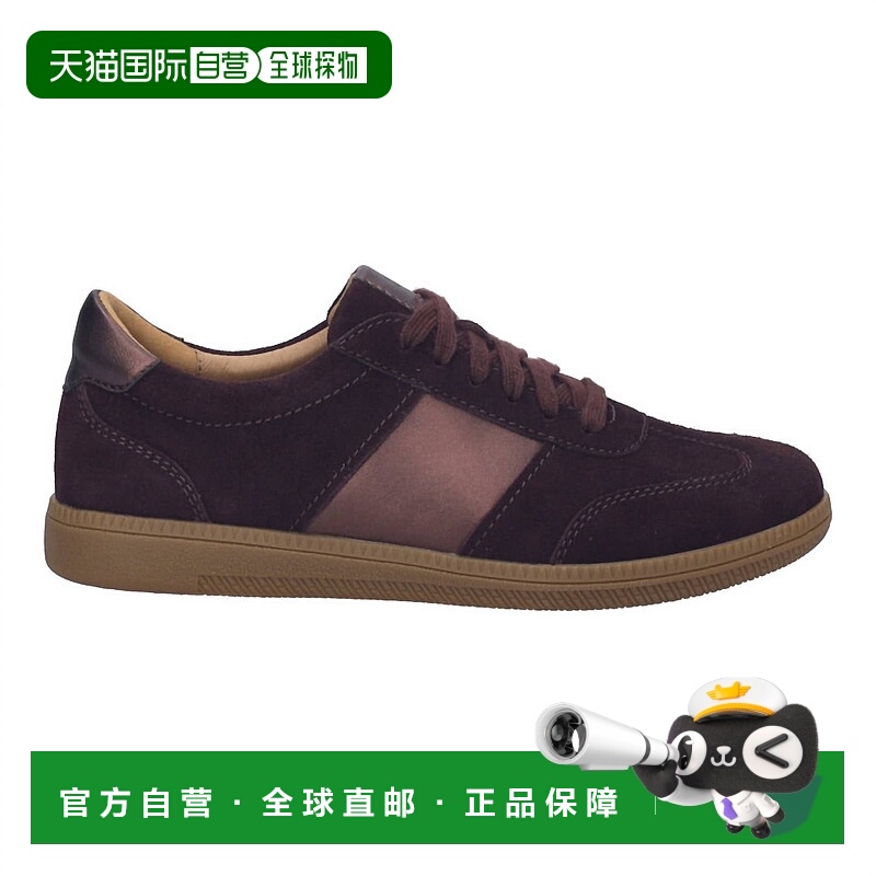 自营josef seibelWomen's Joleen 05 Shoe In Sangria - sangria