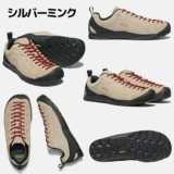 Keen, японская спортивная повседневная обувь для отдыха для кемпинга, альпинистская комфортная мужская обувь