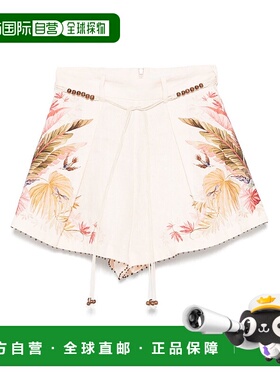 1h可退 香港直邮潮奢 ZIMMERMANN 女士 浅褐色短裤 4557ASS253CRM