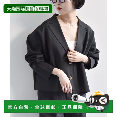 1h可退 日本直邮quaranciel 女士宽松短款针织西装外套套装款 616