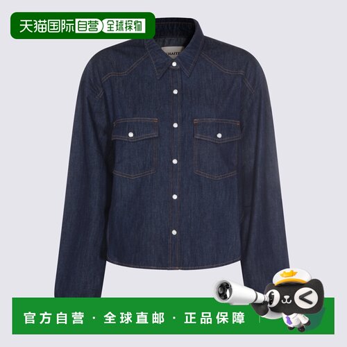 1h可退 香港直邮KHAITE 女士外套 1184923040 SS2026 蓝色 长袖牛