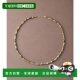 1h可退 706018 女士K10黄金磁石项链 日本直邮ete bijoux