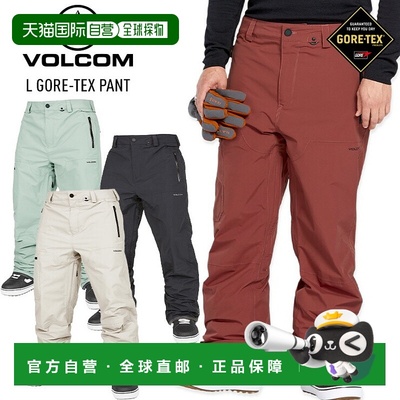 日本直邮VOLCOM L GORE-TEX 裤子G1352505适合单板滑雪滑雪等