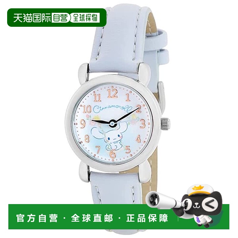 【日本直邮】J Axis精工 手表SR-HA02-CNBL 蓝色