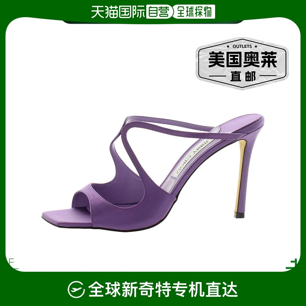 jimmy chooanise 95 女式一脚蹬高跟鞋 - 紫藤 【美国奥莱】直发
