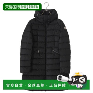 1h可退 日本直邮MONCLER 女士Flammette长款羽绒服 优雅保暖 实用