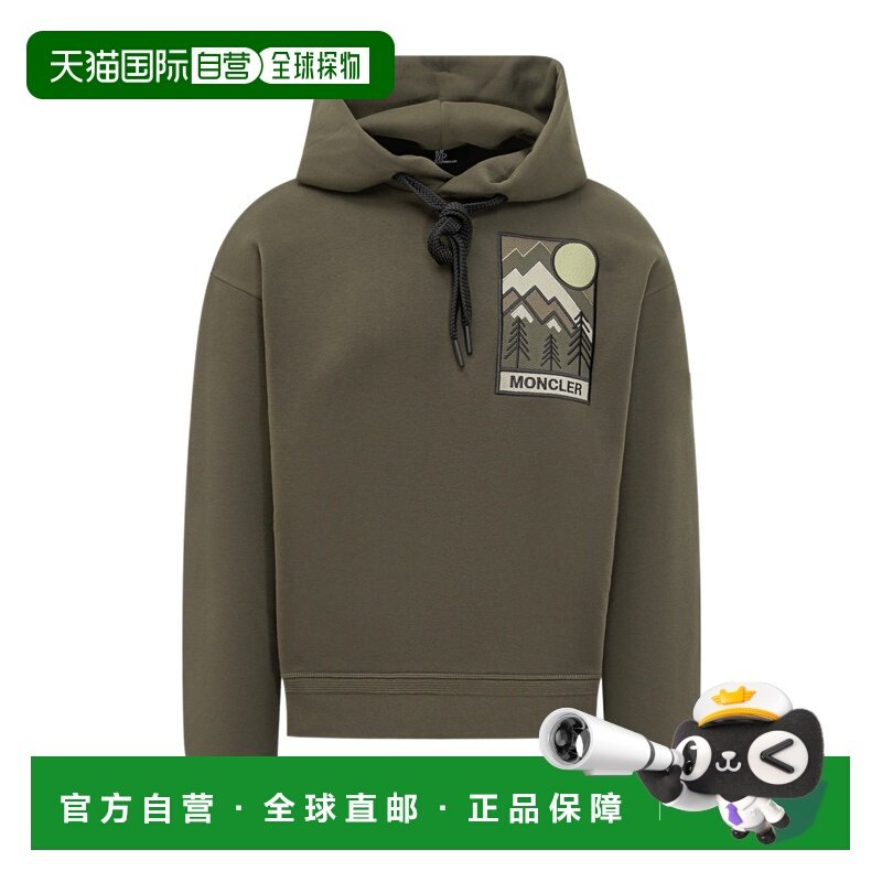1h可退 香港直邮Moncler/盟可睐 25FW 长袖卫衣 Men,男装,卫衣,淘宝优惠券,粉丝福利购,淘宝优惠卷