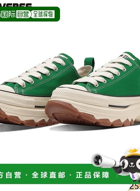 日本直邮Converse 女士 ALL STAR TREKWAVE FS OX All Star Trek