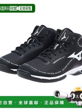 日本直邮【日本直邮】Mizuno美津浓男女同款球鞋训练鞋K1GF237409