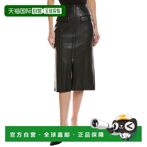 自营Laundry by Shelli Segal Midi Skirt - black 美国奥莱直发
