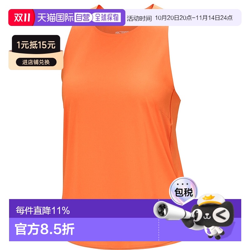 ɫBlack XXS 1h ôֱʼDeltaŮʿ¿˶ͽԽҰܱ