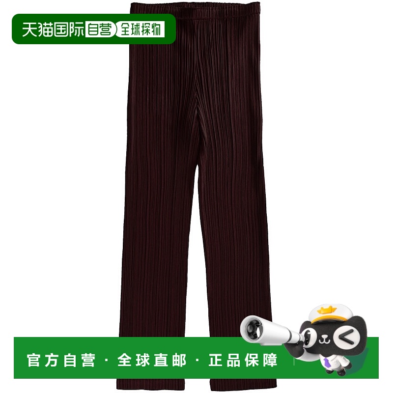 欧洲直邮pleats please issey miyake 女士 休闲裤