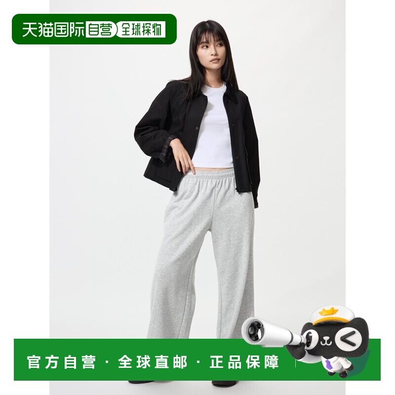 日潮跑腿UNIQLO优衣库 运动宽松长裤 483282,女装/女士精品,休闲裤,淘宝优惠券,粉丝福利购,淘宝优惠卷