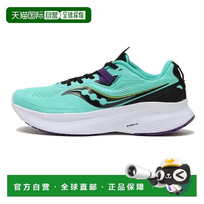 日本直邮日本直邮 Saucony WMNS GUIDE 15索康尼经典跑鞋