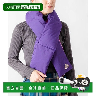 日本直邮PYRENEX 男女款围巾 HUS005 围巾 LUCIANA 男女款配饰 羽