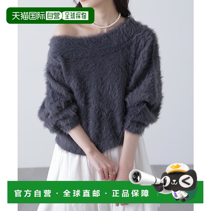 1h可退 日本直邮FREE'S MART 女装 长款蓬松感露肩针织衫 半丸袖