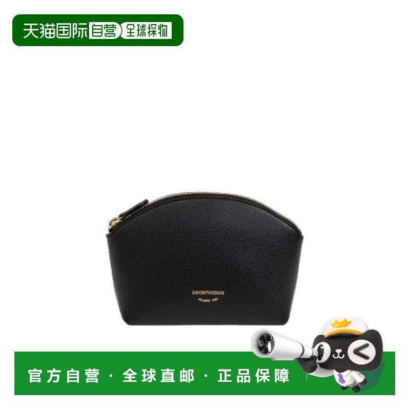 1h可退 香港直邮EMPORIO ARMANI 女士 徽标化妆包 25FW,箱包皮具/热销女包/男包,通用款女包,淘宝优惠券,粉丝福利购,淘宝优惠卷