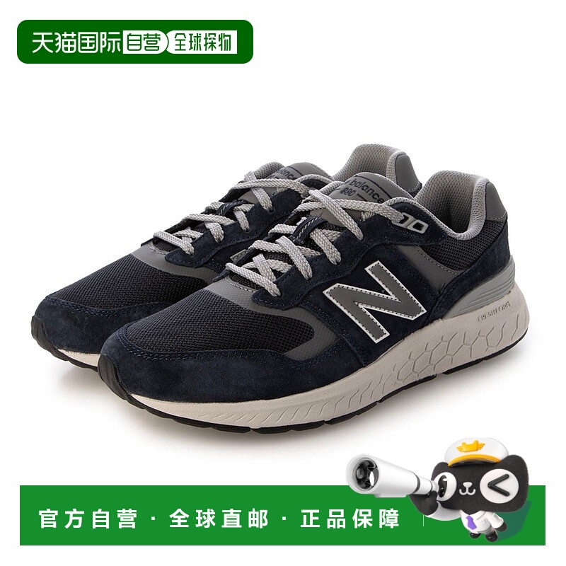 日本直邮 New Balance 男士MW880 Fresh Foam运动鞋经典
