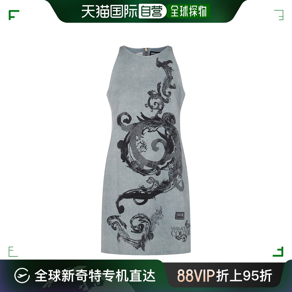 香港直邮潮奢 Versace Jeans范思哲女士VERSACE 76HAO99PES110E