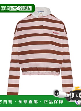 1h可退 香港直邮Prada 长袖Polo衫 39661189PSOOO