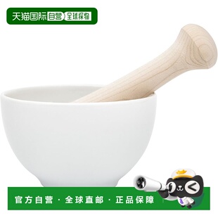 【日本直邮】贝印SELECT100 迷你陶瓷研磨钵/日本制