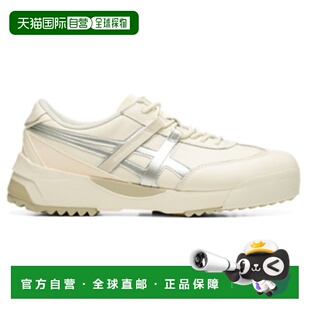 香港直邮Onitsuka Tiger|DELEGATION EX|1183A559-106
