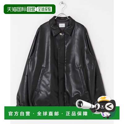 1h可退 日本直邮URBAN RESEARCH DOORS男装仿皮飞行夹克 短款光感