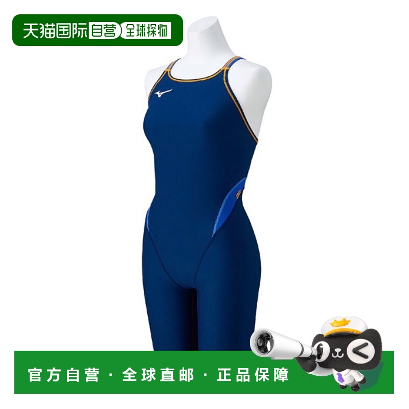 日本直邮美津浓女士竞技游泳训练半身泳衣（N2MGC26384）