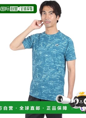 【日本直邮】尤尼克斯 休闲运动半袖 修身款 10596 海蓝色