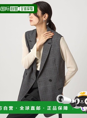 日本直邮UNITED ARROWS 休闲粗花呢风格夹克 GR1634EW036523 绿色