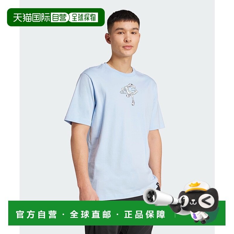 1h可退 日本直邮adidas 男士Earth Day图案短袖T恤 KPJ95