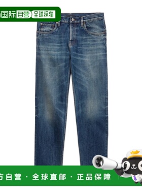 香港直邮PRADA 男士牛仔裤 GEP427164BSOOOF0008 AW2025 蓝色