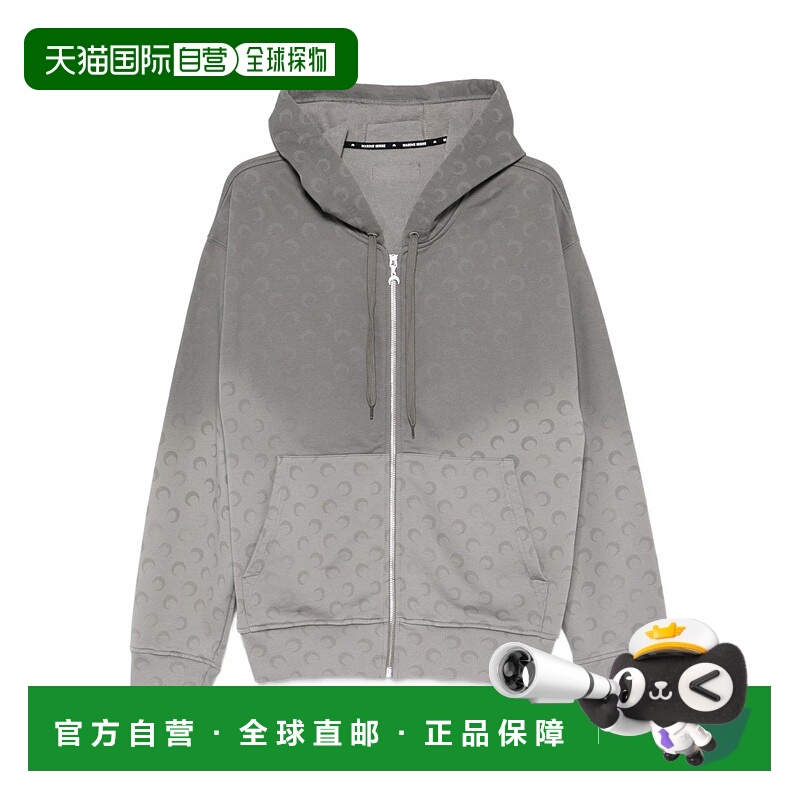 1h可退 香港直邮潮奢 Marine Serre 男士 Serre Greenhouses Swea